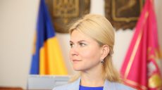 Светличная подвела итоги заседания ХХ сессии Харьковского облсовета (видео)