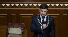 First appointments of Ukraine’s President Zelenskyi