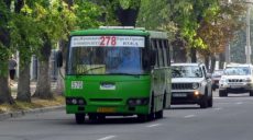 На выходные в центре Харькова ограничивается движение