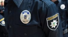 От 17 тысяч гривен: в Украине начали действовать штрафы за незаконное использование символики Нацполиции