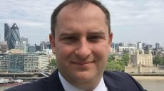 Назначен глава Государственной фискальной службы Украины