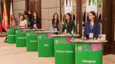 В Харькове пройдет ежегодный туристический форум