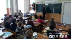 В Украине началась Неделя безопасности дорожного движения