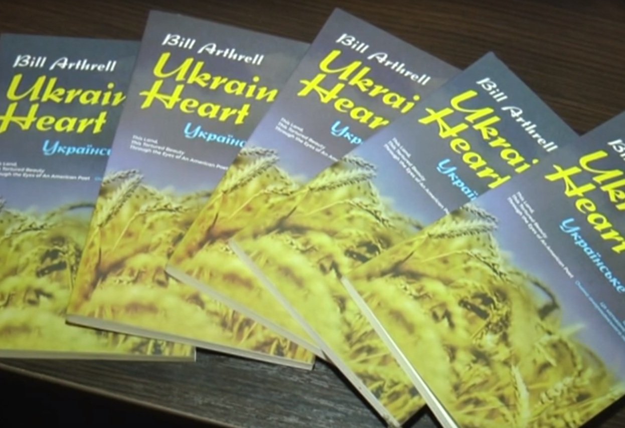 У Харкові розпочався п’ятий книжковий фестиваль «Kharkiv BookFest» (відео)
