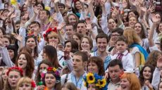 Харьковчан приглашают присоединиться к параду вышиванок