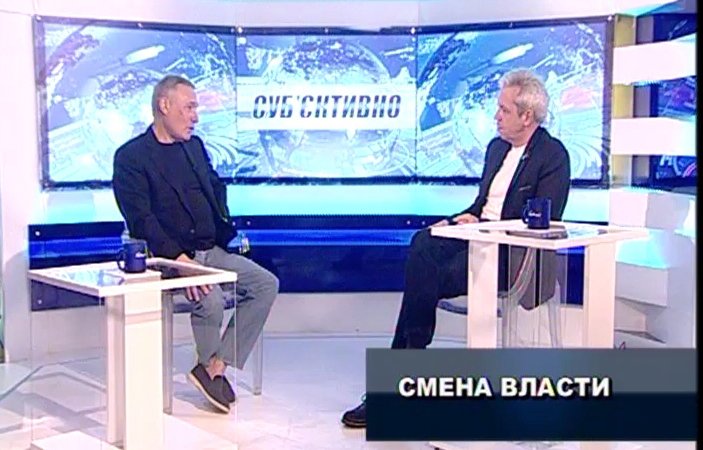 «СУБ’ЄКТИВНО» з Олександром Давтяном. 6 травня 2019