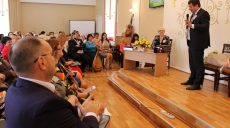 80-летие последипломного педагогического образования отметили на Харьковщине