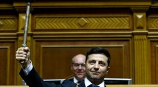 Инаугурация новоизбранного президента Украины: Зеленский распускает Раду