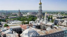 В выходные в Харькове будет 25 градусов тепла