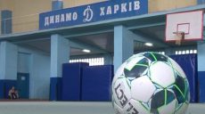 Харьковские нацгвардейцы выиграли футзальный Кубок Фомина (фото)