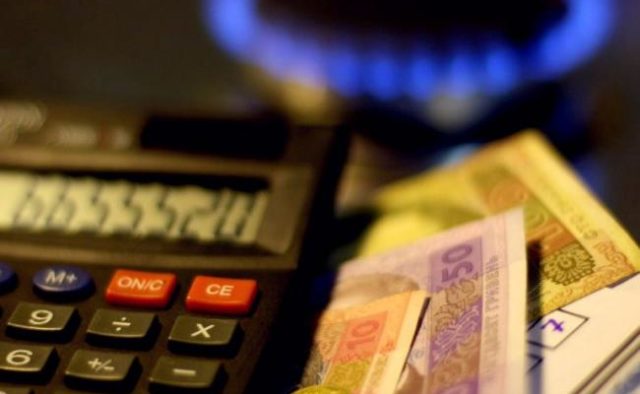 На Харьковщине повысят тарифы на газ