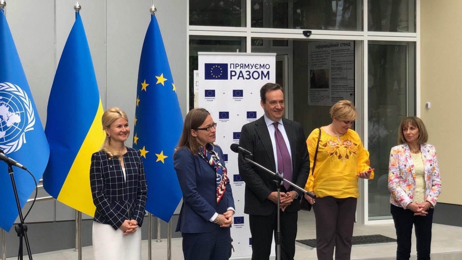 EU helps Kharkiv region to improve public health