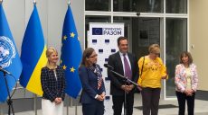 EU helps Kharkiv region to improve public health