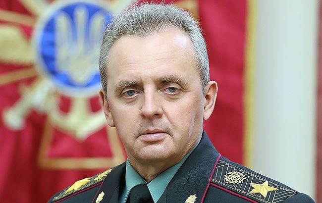 Зеленский уволил начальника Генштаба Муженко