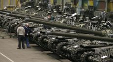 «Укроборонпром» назначил нового директора завода по производству бронетехники