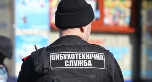 Взрывчатку в харьковской школе не нашли