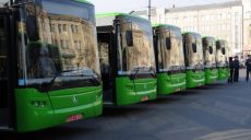 В Харькове появятся новые автобусные маршруты