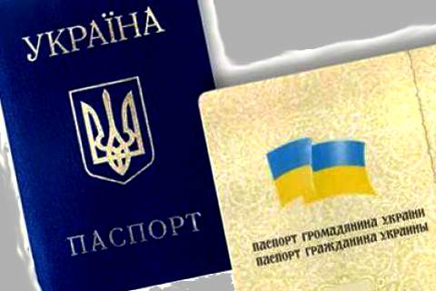 23-річна харків’янка не може отримати паспорт (відео)