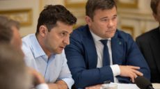 Зеленский просит Парубия созвать 22 мая внеочередное заседание Рады