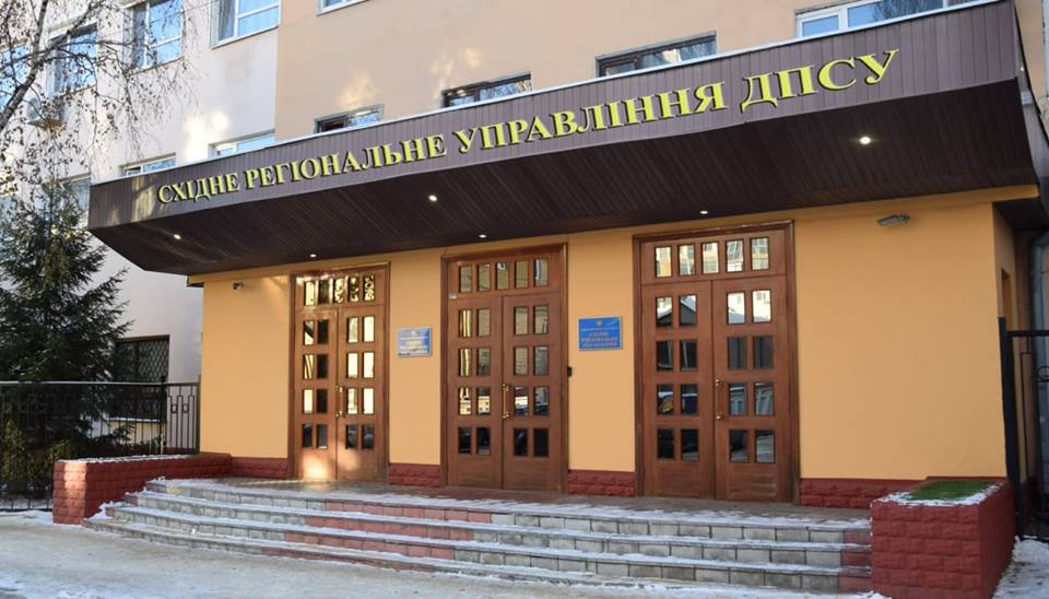 9 мая. Госпогранслужба отправляет обратно в Россию граждан с георгиевскими ленточками