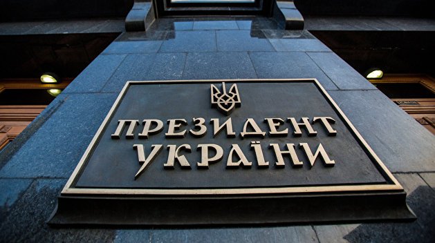 Зеленский требует отставки двух министров и главы СБУ