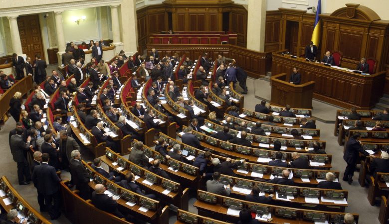 Парламент: ключевые вопросы утреннего заседания