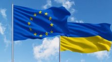 Over two million Ukrainians make use of EU visa-free travel since June 2017