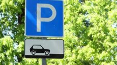 ПриватБанк у Харкові спростив життя автомобілістів