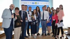 В Купянске прошел молодежный форум «Smart City. Kupynsk»