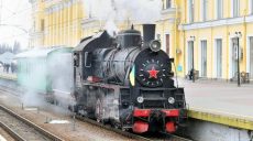 Ко дню Победы в Харькове запустят ретропоезд