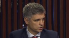 Пристайко стал заместителем главы АП
