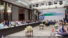 International Economic Forum took place in Kharkiv
