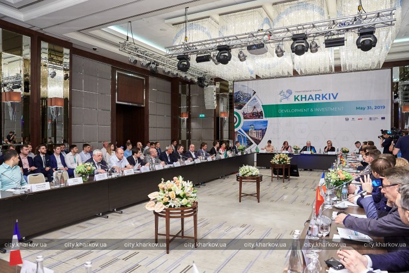 International Economic Forum took place in Kharkiv