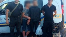 На Харьковщине служебная собака помогла полицейским разыскать пропавшего подростка