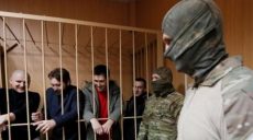 Пленные моряки: Зеленский узнал о ноте Климкина российскому МИДу из СМИ