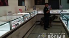 На Харьковщине задержали мужчину за ложное сообщение о минировании