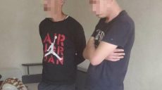В Харькове задержали «черных риэлторов» (фото, видео)