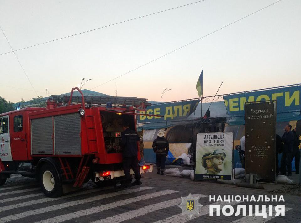 Поджог волонтерской палатки в центре Харькова: установлен подозреваемый