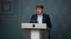 Цена на газ для населения снизилась