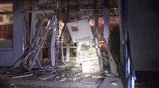 Банкомат в Харькове взорвали изнутри (фото)