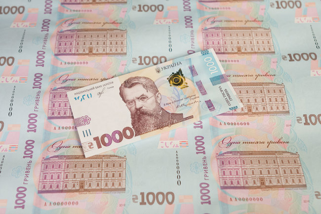 Появятся ли в Украине купюры номиналами 2000 и 5000 гривен?