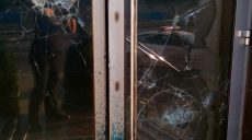 В Харькове неизвестные разбили стекло в помещении общественной приемной депутата Верховной Рады