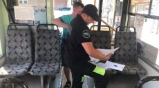 В Харькове проверяют автоперевозчиков (фото)