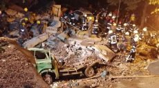 Спасатели ликвидировали последствия мощного взрыва в Киеве (фото, видео)
