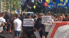 Харьковчане протестуют против обратного переименования проспекта Петра Григоренко в проспект маршала Жукова (видео)