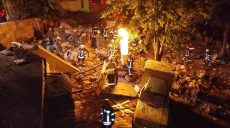 Взрыв газа — вероятная причина мощного ночного взрыва в Киеве