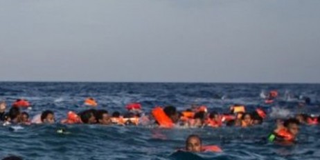 В Турции затонула лодка с нелегальными мигрантами