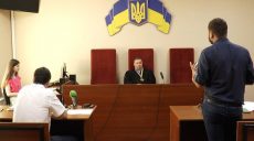 Суд закрыл дело по тарифам на проезд в метро
