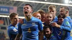 Украина торжественно встречает чемпионов мира — юношескую Сборную по футболу
