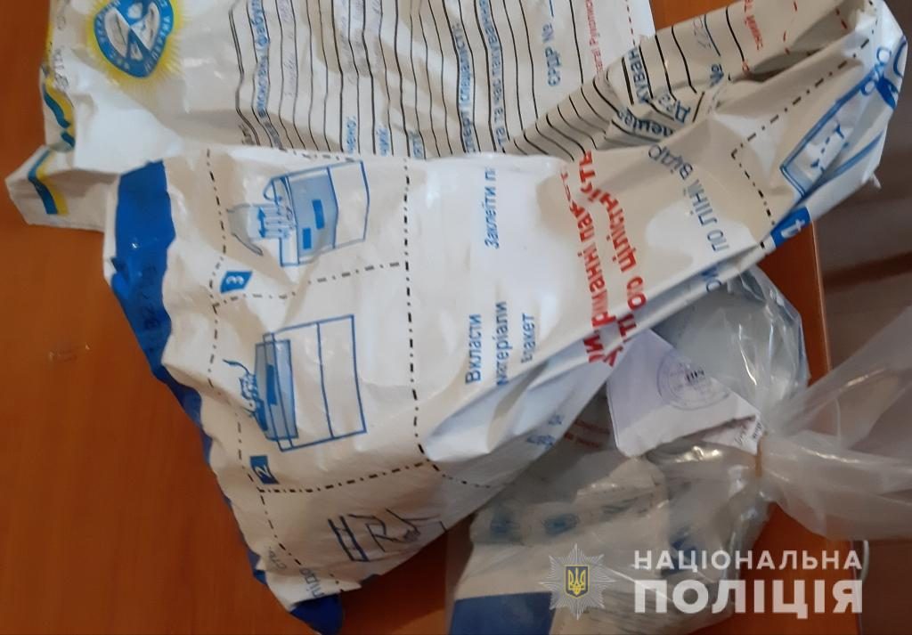 Харьковские полицейские разоблачили «закладчиков» наркотиков